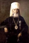 Портрет Святителя Макария (Невского), Митрополита Московского и Коломенского, апостола Алтая